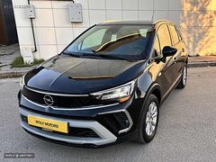 DEĞİŞENSİZ HASAR KAYITSIZ 2022 OTOMATİK OPEL CROSSLAND