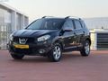 SEM OTOMOTİV'DEN CAM TAVANLI BAKIMLI Qashqai!!!