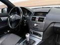 Sahibinden Mercedes - Benz C 180 Kompressor BlueEfficiency AMG 2010 Model 