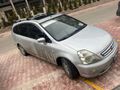 Sahibinden Honda Stream 2.0 2004 Model 