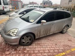 Sahibinden Honda Stream 2.0 2004 Model 