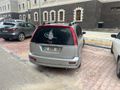 Sahibinden Honda Stream 2.0 2004 Model 