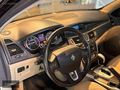 db OTOMOTİV 2013 RENAULT LATITUTE 1.5 PRİVİLEGE CAM TAVAN OTM.