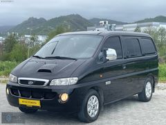 2006 HYUNDAİ STAREX 193.000 KM'DE BAKIMLI DEĞİŞENSİZ