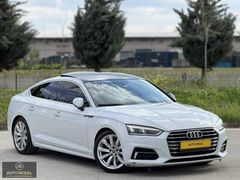 AUDİ A5 DÜŞÜK KM FULL DONANIMLI