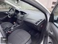 ATILKAN'DAN DEGİŞENSİZ CAM GİBİ SIFIR MOTOR 2017 ÇIKIŞLI FOCUS