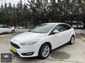 ATILKAN'DAN DEGİŞENSİZ CAM GİBİ SIFIR MOTOR 2017 ÇIKIŞLI FOCUS