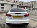 ATILKAN'DAN DEGİŞENSİZ CAM GİBİ SIFIR MOTOR 2017 ÇIKIŞLI FOCUS