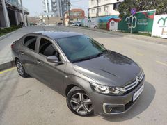 1984 OTOMOTİV'DEN CİTROEN C-ELYYSE 1.5 HDİ SHINE