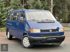 YÜCEL OTOMOTİV'Den 1.Sınıf Wolksvagen Transporter 2.5 102 Lik