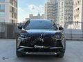 ÜSTAD MOTORS DSAutomobiles DS7CROSSBACK1.6 HYBRİD ESPRİTDEVOYAGE