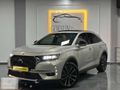 2022 DS7 CROSSBACK OPERA HATASIZ BOYASIZ TABA-MASAJ-SOĞUTMA