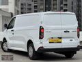 KYL MOTORS'TAN 2025 FORD TRANSİT CUSTOM DELUXE 1.500 BİN TL KRD