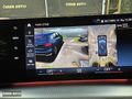 ÖMER AUTO DAN 2023 2.20İ ACTİVE TOURER LUXURY ''14.500''KM