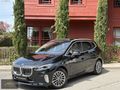 BUY CAR'DAN 2025 BMW 230e xDRİVE LUXURY LİNE K.K 12 TAKSİT