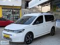 2023 MODEL HATASIZ BOYASIZ TRAMERSİZ CADDY 51.000 km