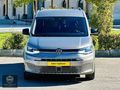 2023 VW CADDY 2.0TDI STYLE MOJAVE BEJ