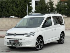 GARANTİ AUTO 2024 CADDY STYLE DSG CAMTAVAN ISITMA VAKUM 9.000KM