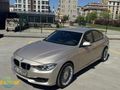 ~ EN UYGUN 2013 ÇIKIŞLI 184 BG ~ SÖZERİ TİCARET..