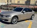~ EN UYGUN 2013 ÇIKIŞLI 184 BG ~ SÖZERİ TİCARET..