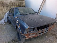 Sahibinden Ford Taunus Trabzon