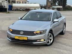 2017 Confort Passat Tr En Uygun Fırsat Aracı