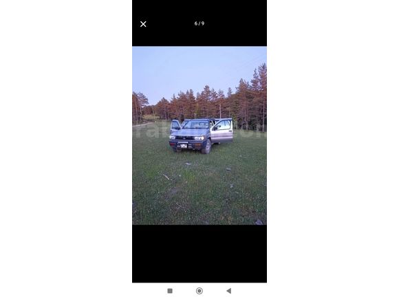 Sahibinden Nissan Pathfinder 3.3 V6 1999 Model