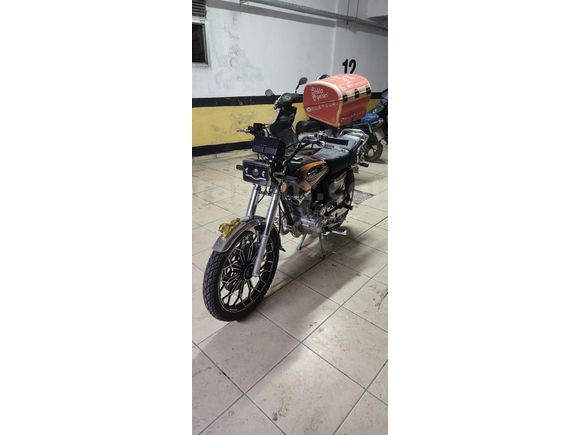 Sahibinden Abush CG 50 Plus