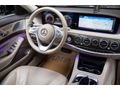 BAYİ 2018 S 400 4MATIC LONG DISTRONC_A.MULTM_BUZDOLABI_AİR_BOYASIZ