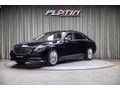 BAYİ 2018 S 400 4MATIC LONG DISTRONC_A.MULTM_BUZDOLABI_AİR_BOYASIZ