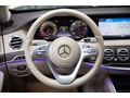 BAYİ 2018 S 400 4MATIC LONG DISTRONC_A.MULTM_BUZDOLABI_AİR_BOYASIZ