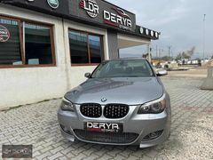 2007 OTOMATİK İÇİ BEJ DERİ KOLTUK ISITMA FULL BMW 5.20 D