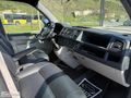 2017 ÇIKIŞ VW TRANSPORTER VİP HATASIZ BOYASIZ SENETLE TAKSİT