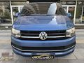 ÜNALOĞLUNDAN HATASIZ 2016 VİP TRANSPORTER 166BİNDE