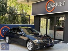 CARNET 2014 520İ HARMAN KOBRA VİTES ARKA PERDE G.GÖRŞ K.AYNA