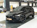 OTOSTORE'DAN Leon 1.5 eTSI Mhev DSG 2024