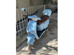 Sahibinden Mondial Virago 50 