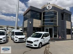 SAĞLAM DAN 2023 MODEL 1.5TDCİ COURİER DELUX 67.000km'de HATASIZ