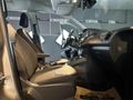 2022 FORD COURİER 1.5TDCI TİTANİUM PLUS