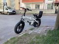 Sahibinden Elektrikli Araçlar Scooter E-Rider 