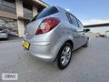 2014 Opel Corsa Active 1.5P Boya 180.000Km Değişensiz