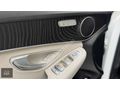 E&S PREMİUM DAN C200d AMG HATASIZ