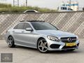 2017 MODEL-C200d-AMG-BOYASIZ-DEĞİŞENSİZ-TRAMERİZ-