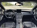 2017 MODEL-C200d-AMG-BOYASIZ-DEĞİŞENSİZ-TRAMERİZ-