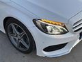 ... İLK SAHİBİNDEN İMZALI SERİ C 200 D ...