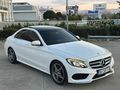 ... İLK SAHİBİNDEN İMZALI SERİ C 200 D ...