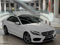 CK PRESTİJ'DEN MERCEDES-BENZ C200 D EMSALSİZ