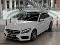 CK PRESTİJ'DEN MERCEDES-BENZ C200 D EMSALSİZ