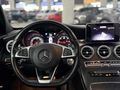 CK PRESTİJ'DEN MERCEDES-BENZ C200 D EMSALSİZ