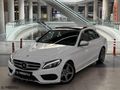 CK PRESTİJ'DEN MERCEDES-BENZ C200 D EMSALSİZ